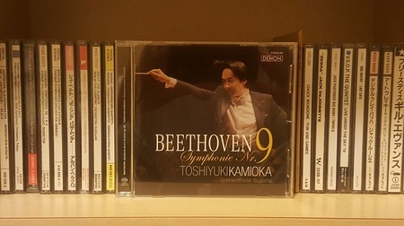 DEL_15_ベートーヴェン交響曲第９番 - コピー.jpg