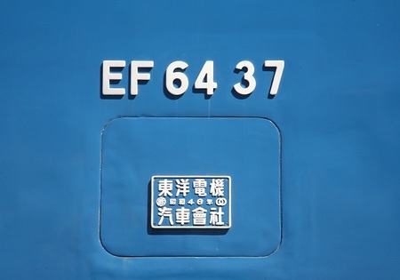 DEL_15_EF6437_04 - コピー.jpg